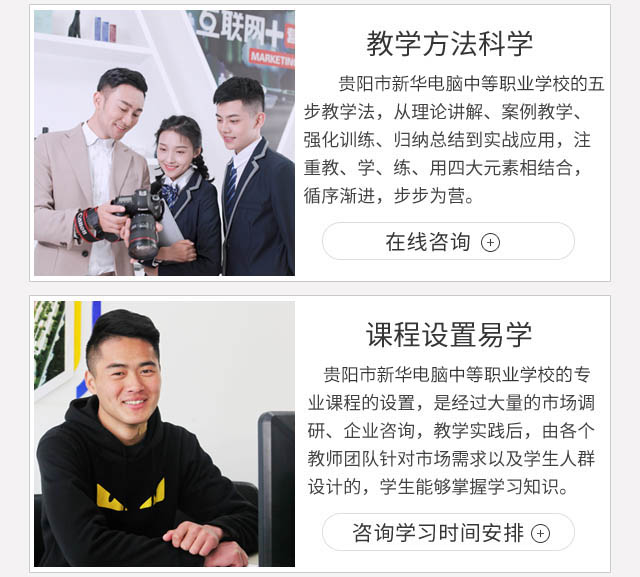 无论你是初中生还是高中生