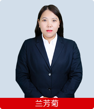新华电脑导师