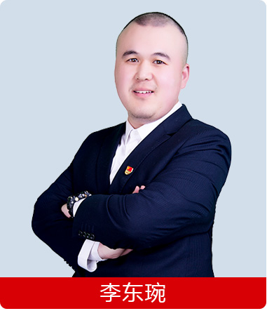新华电脑导师