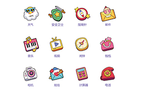 1901班焦优作品