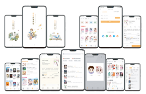 1901班张元琴作品