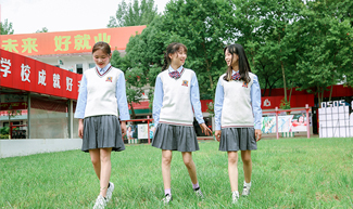 学校环境