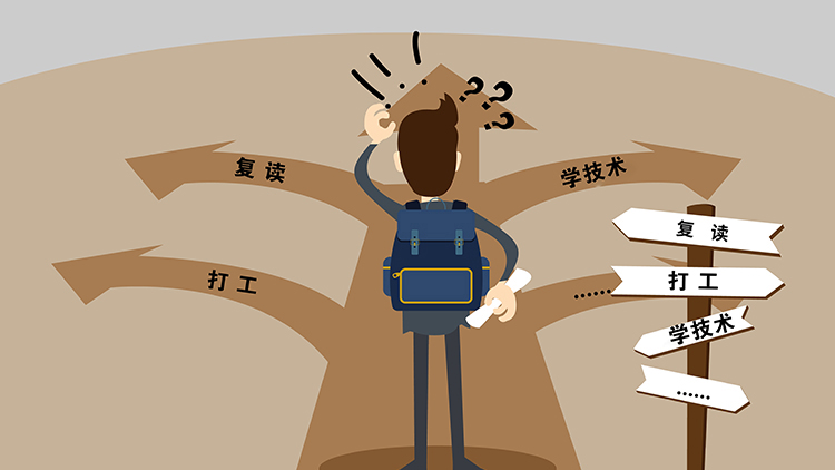 成绩不理想，初中毕业后打工好还是读职校好？