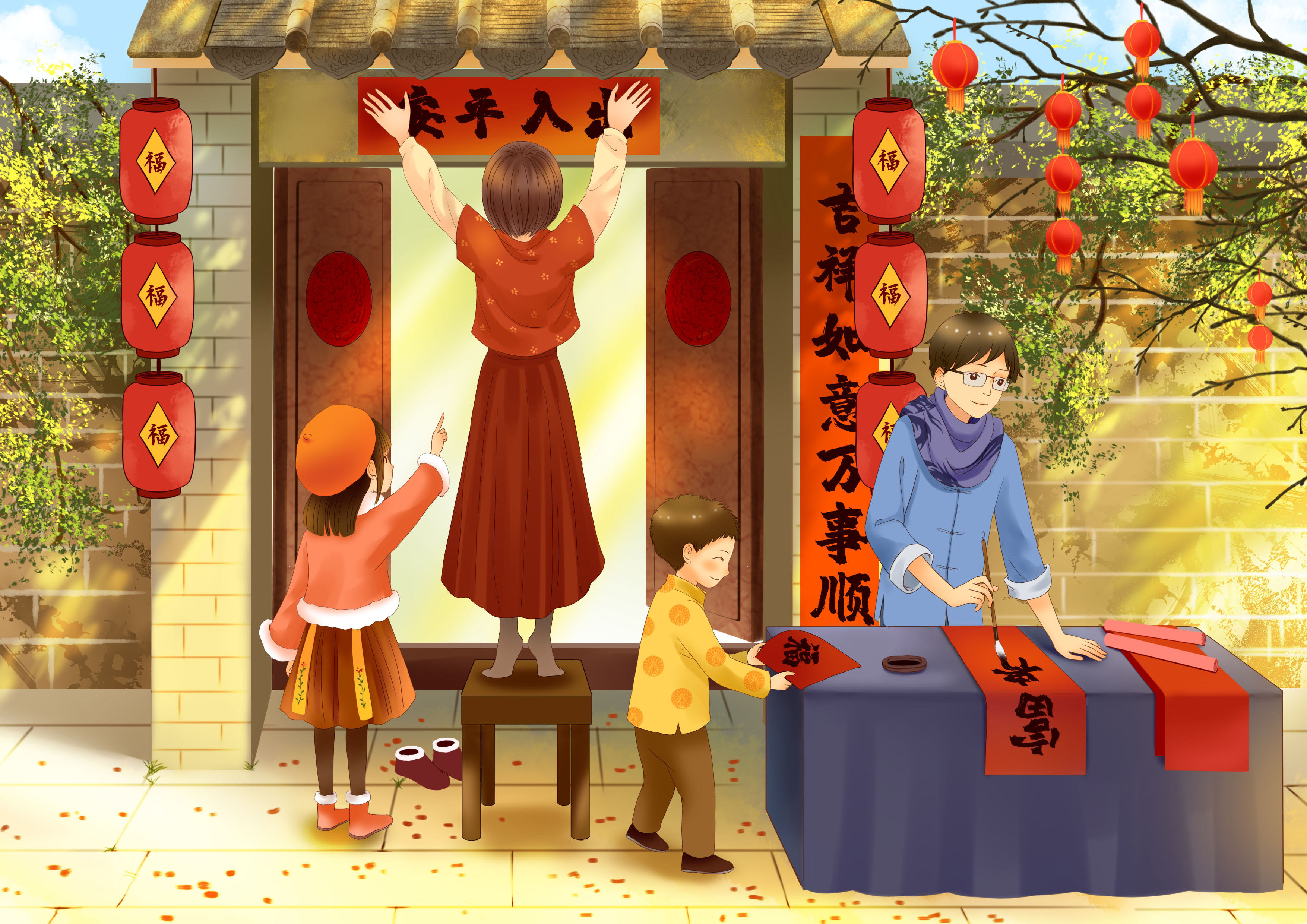 有奖征集|晒出新年“年味照”，欢欢喜喜过大年！