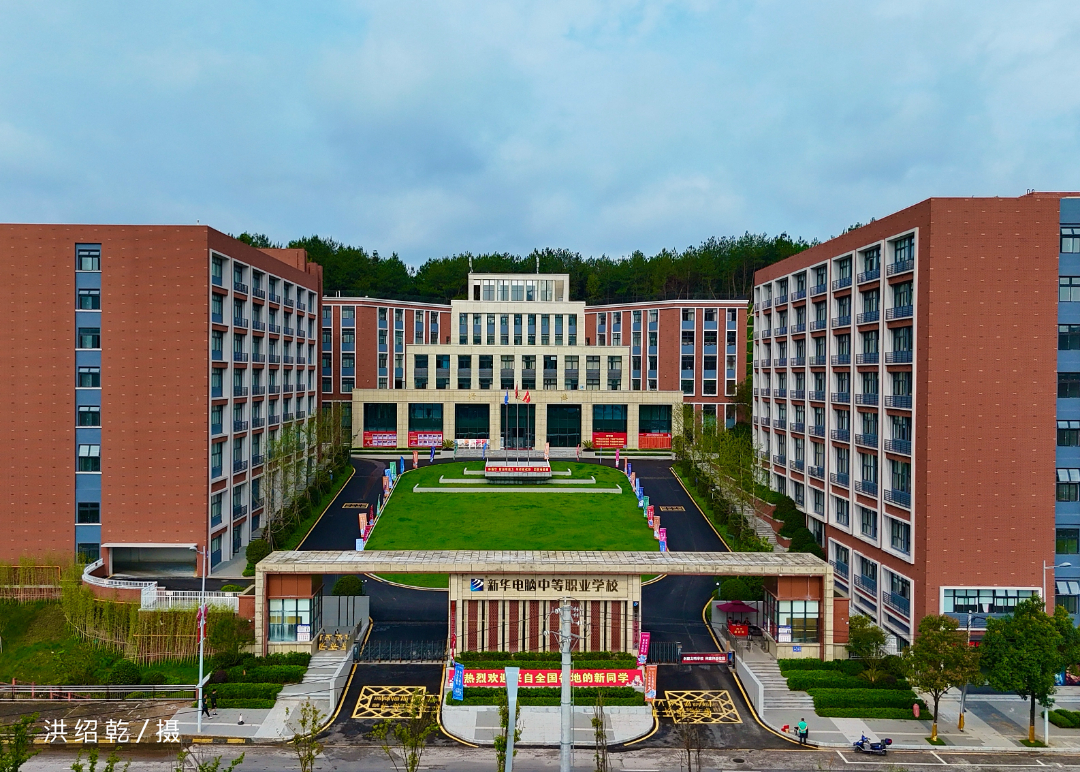 初中生成绩不理想该如何选择升学？学生家长们请看过来~