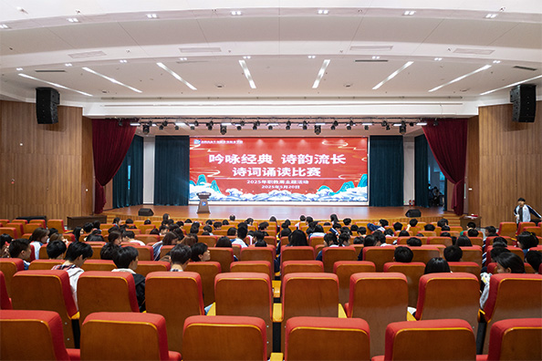 吟咏经典，诗韵流长 | 贵阳新华诗词诵读比赛圆满落幕！