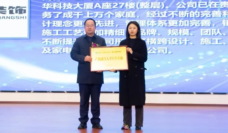图片11