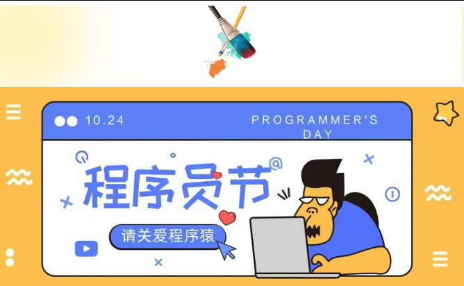 图片 图片