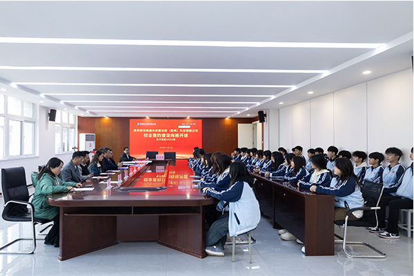 携手笑傲云际，共育电商英才 | 贵州新华电脑＆笑傲云际校企合作定向班正式开班