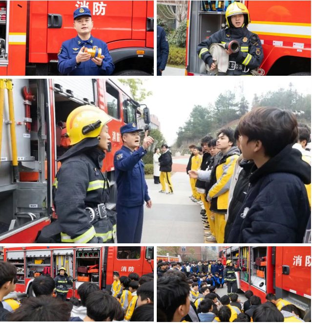 消防演练5 消防演练5