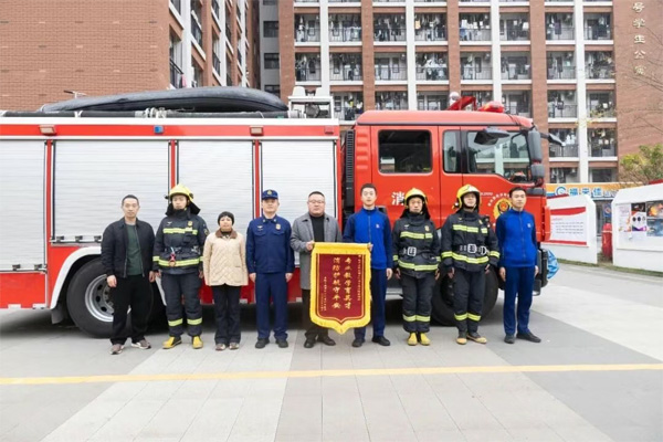 消防演练6