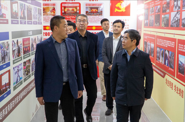 校校携手促发展共谱职教新篇章——井冈山大学校党委副书记肖宜安一行莅临贵阳新华电脑中等职业学校参观交流